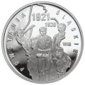 10 złotych - Powstania Śląskie